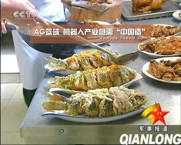 AG体育