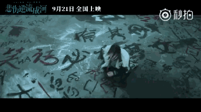 东都酺宴-AG赛事(图2) AG篮球