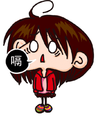 自动化领域最新动态一览(11月第2期)‘AG体育’(图2) AG足球