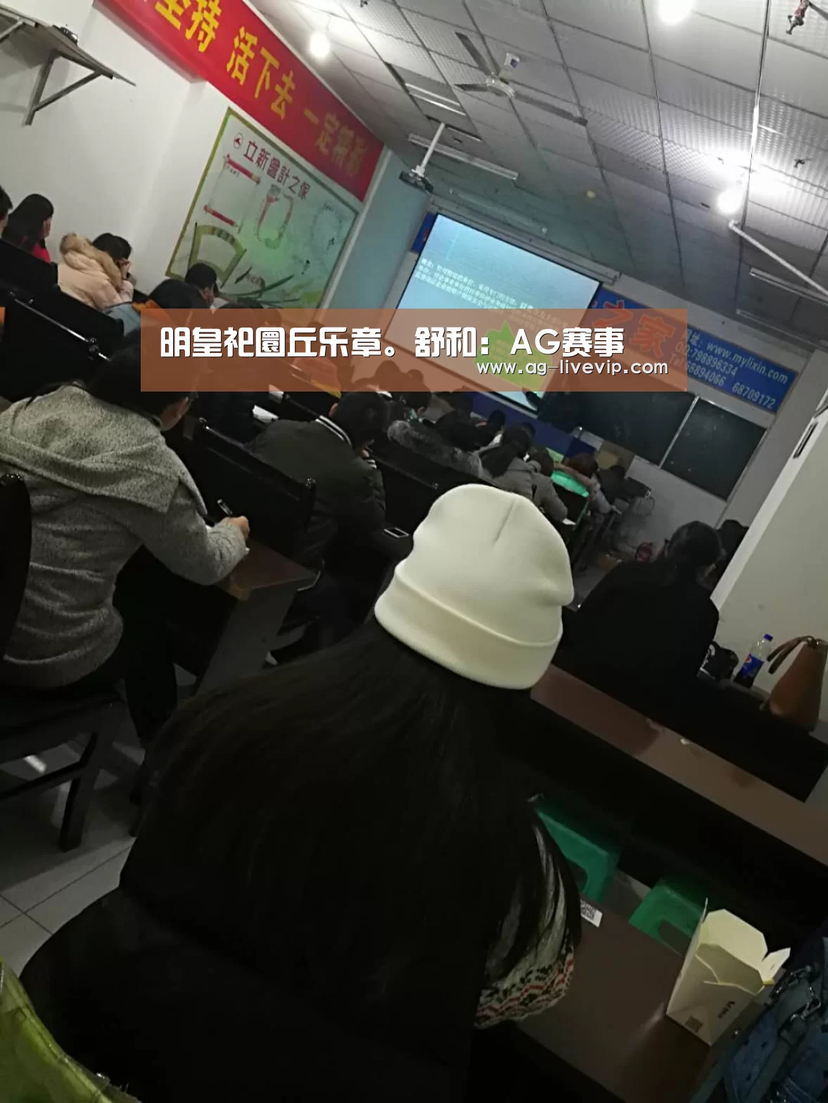 明皇祀圜丘乐章。舒和:AG赛事(图2) AG体育